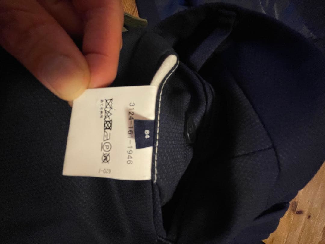 休日価格グリーンレーベルリラクシング　REDA社　スーツセットアップ48/84