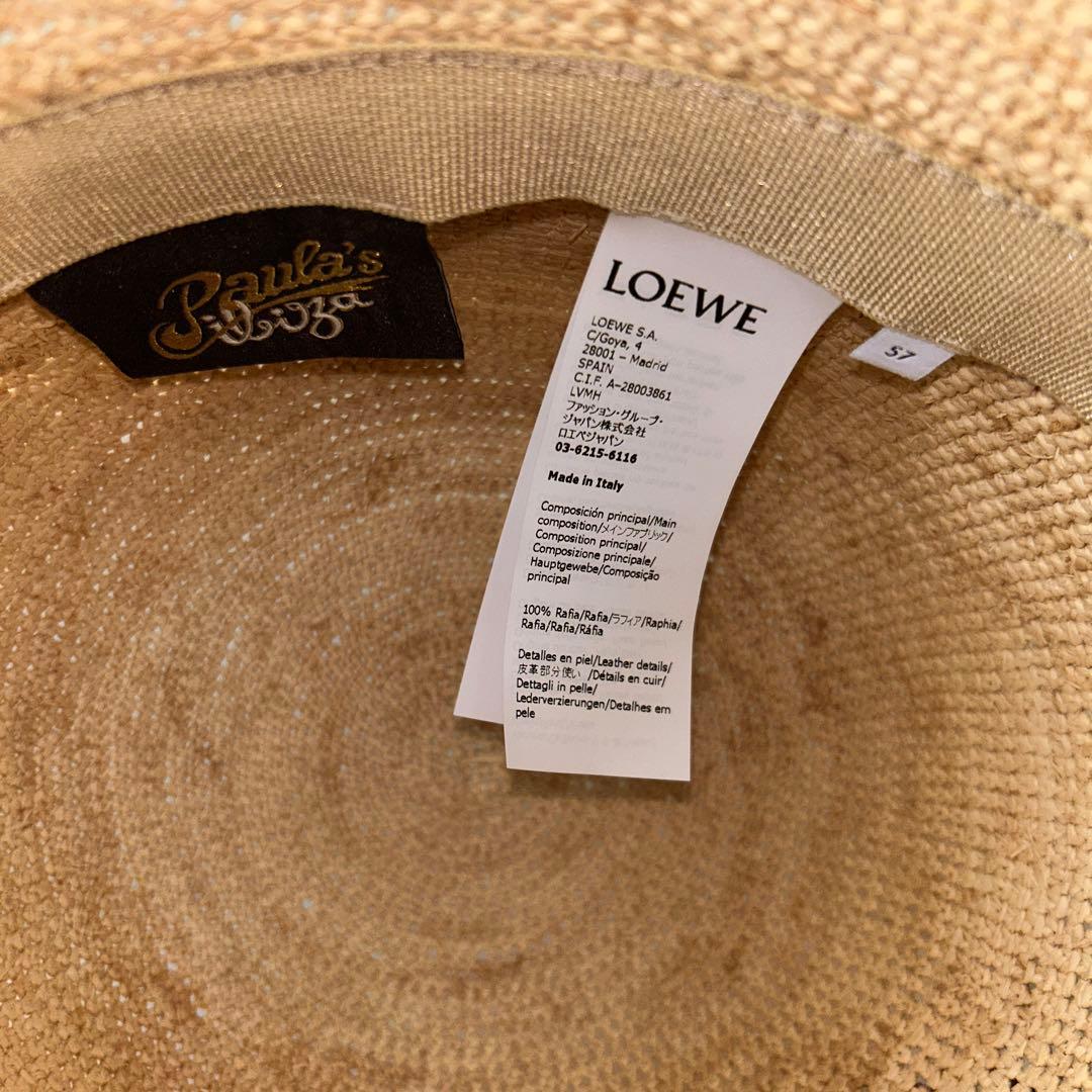 ロエベ　麦わら帽子