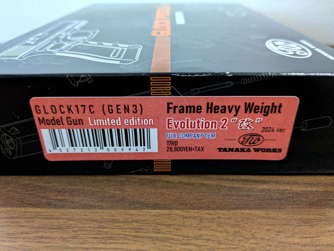 【未発火】タナカワークス グロック17C 3rd Gen Evo2改 モデルガン