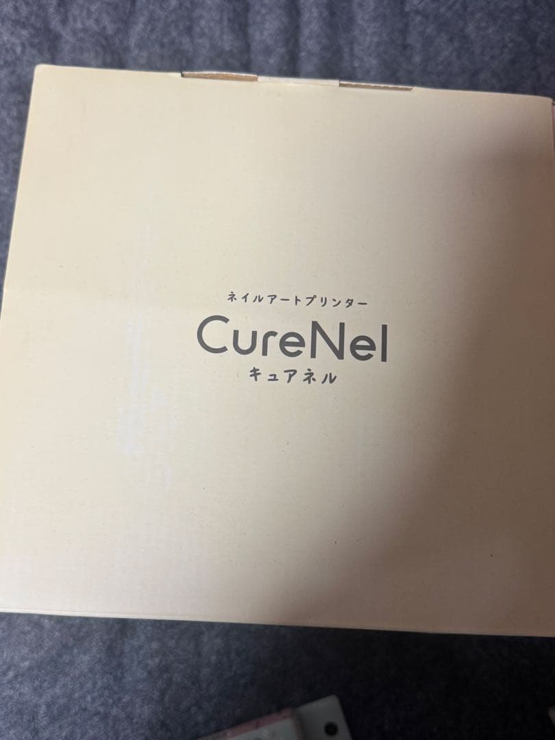 ネイルアートプリンター