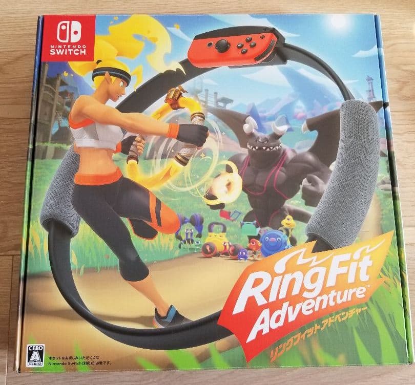 リングフィットアドベンチャー