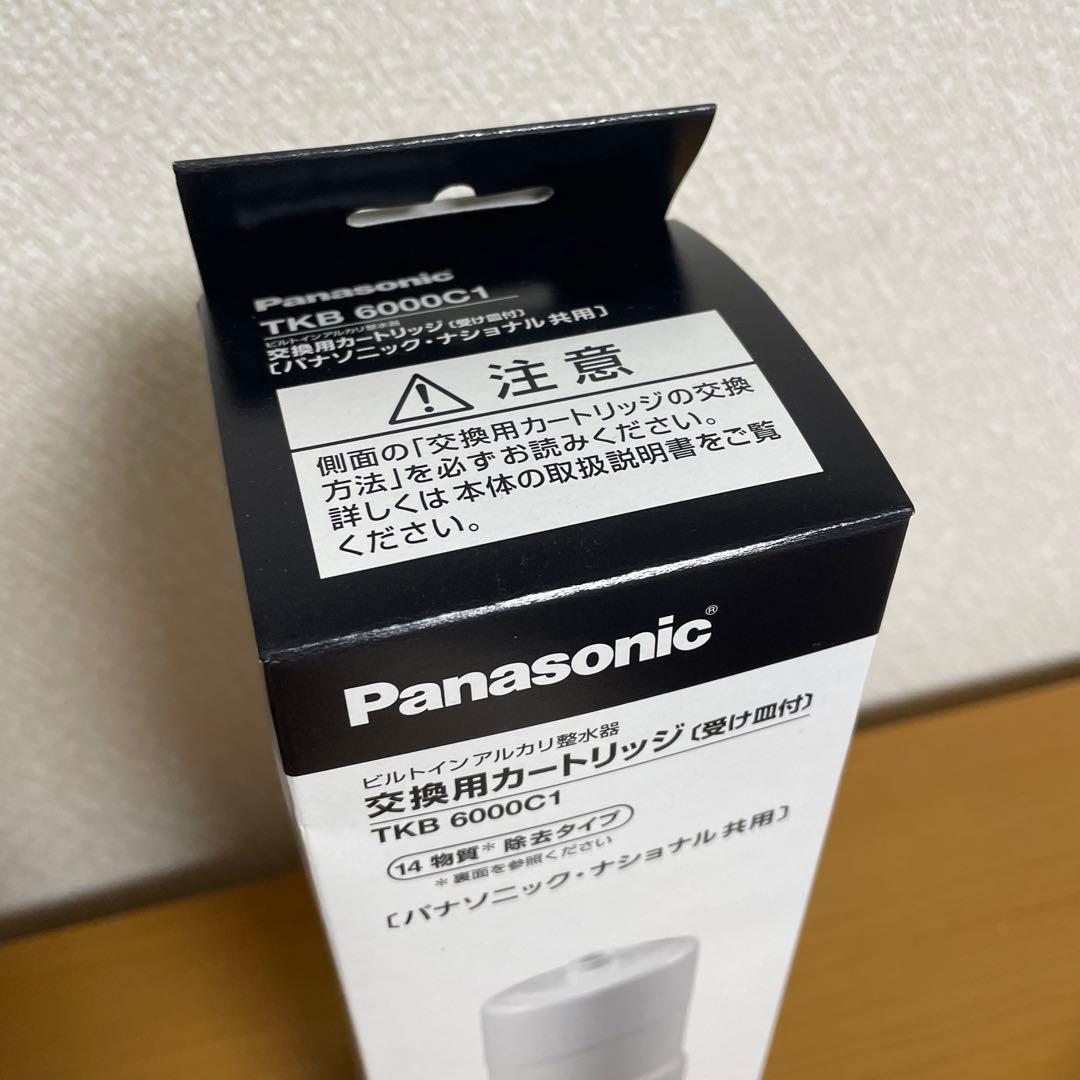 Panasonic 交換用カートリッジ TKB 6000C1