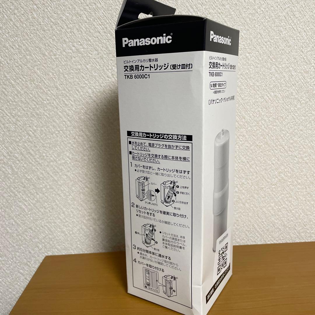 Panasonic 交換用カートリッジ TKB 6000C1