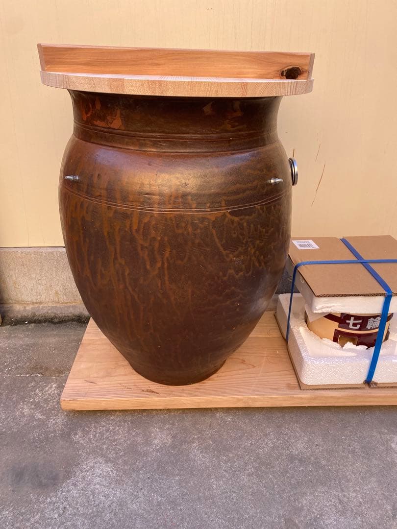 本格壺焼き芋の壺　フルセット　カケあり