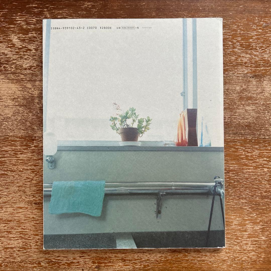 川内倫子　blue 写真集