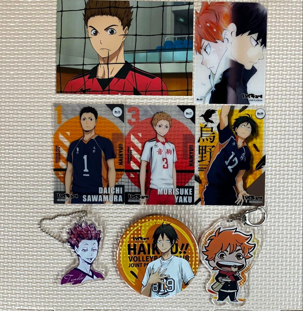 【おまけあり】ハイキュー 全巻 関連本29冊 合計76冊セット