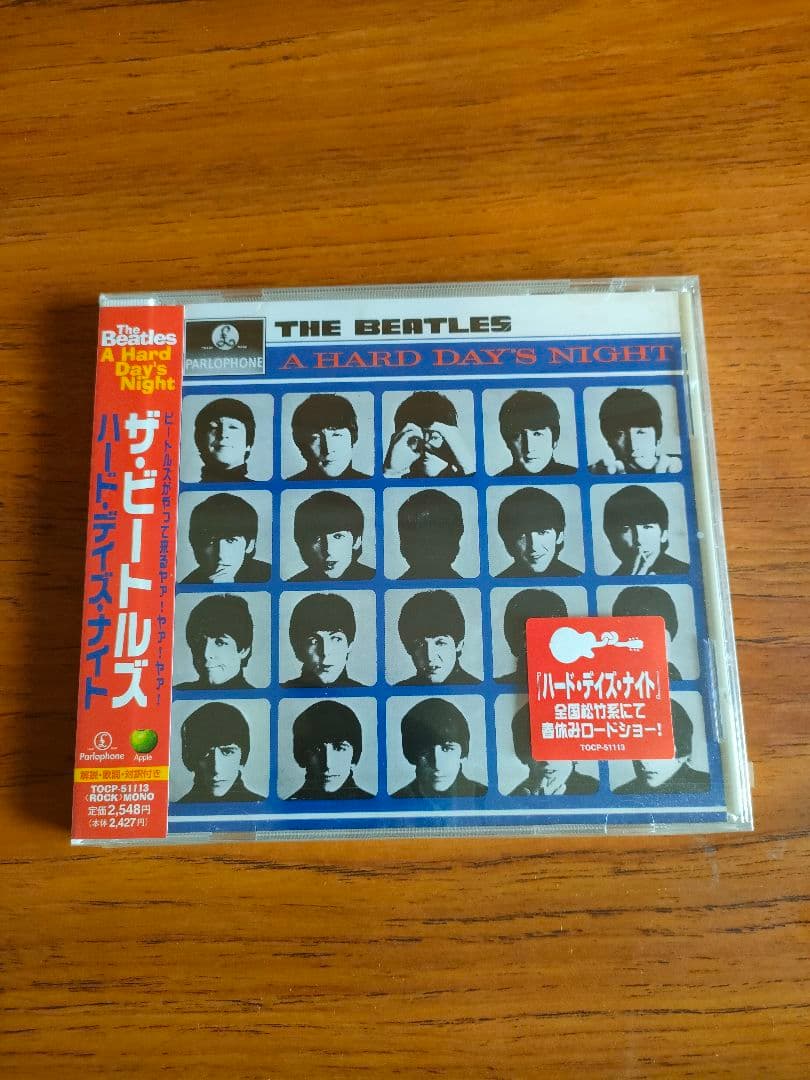 希少 エラー帯付き 未開封 プロモ盤 ビートルズがやって来るヤァ!ヤァ!ヤァ!