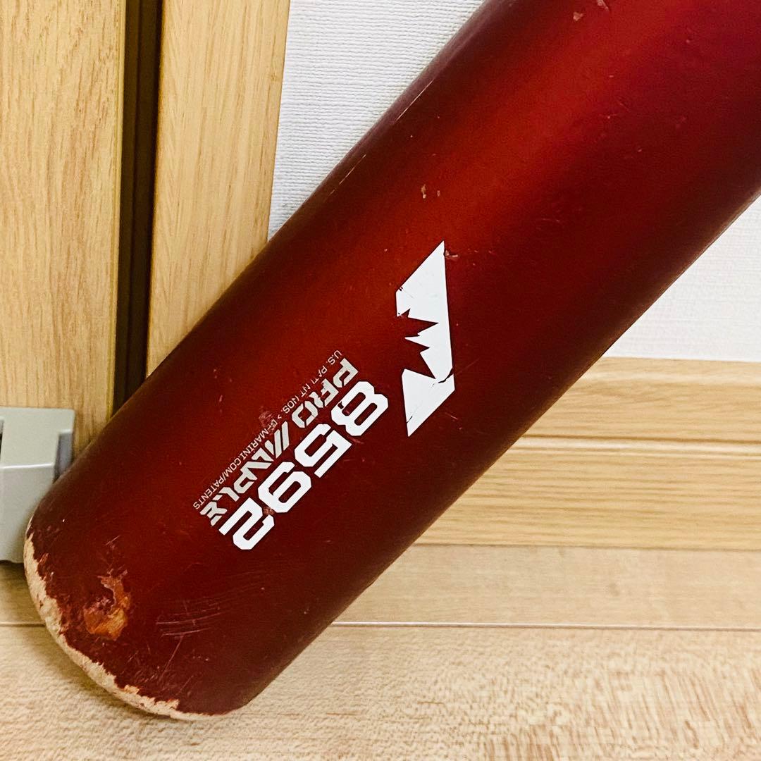 ディマリニ プロメープル コンポジットバット トレーニングバット 85cm