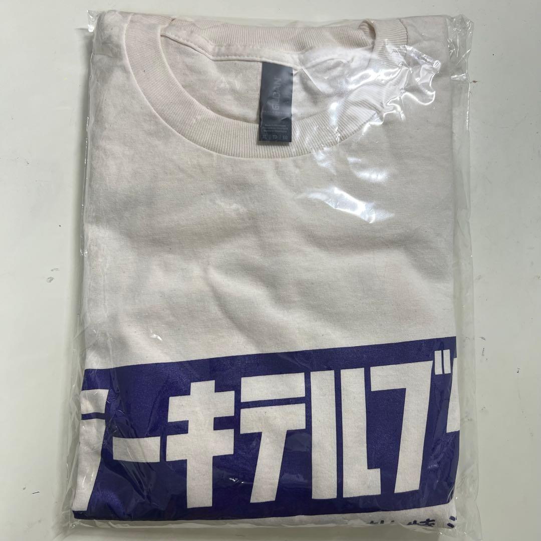 n*n様 テキーラポン LONG SLEEVE T XL dustbox SHA