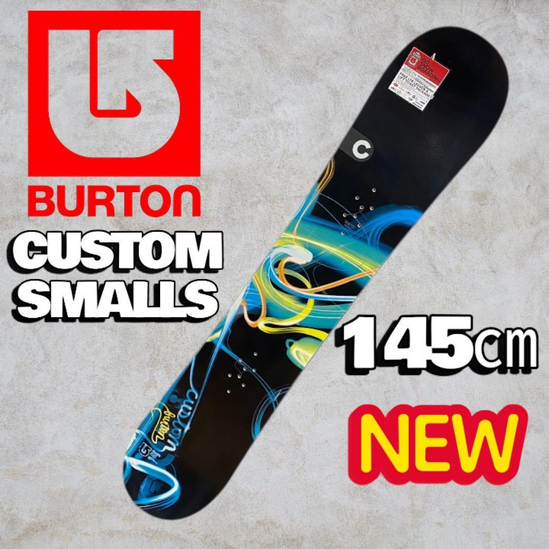 新品未使用品✨Burton Custom Smalls 145cm