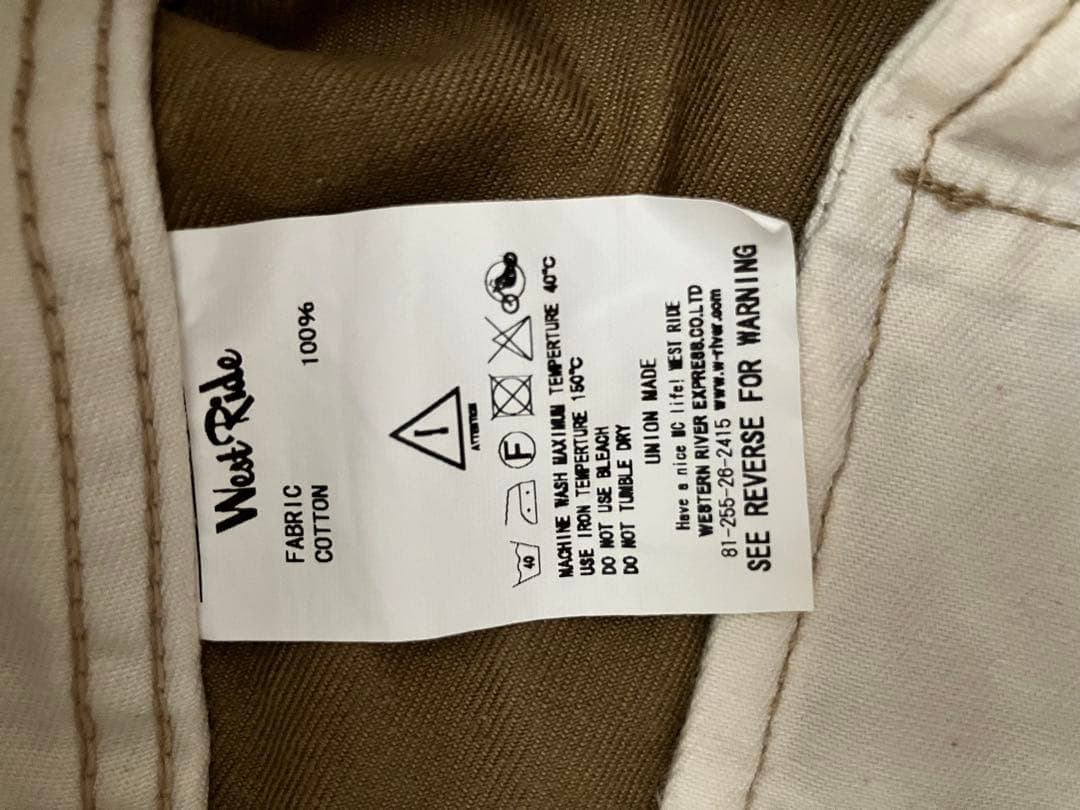 WestRide ワークパンツ