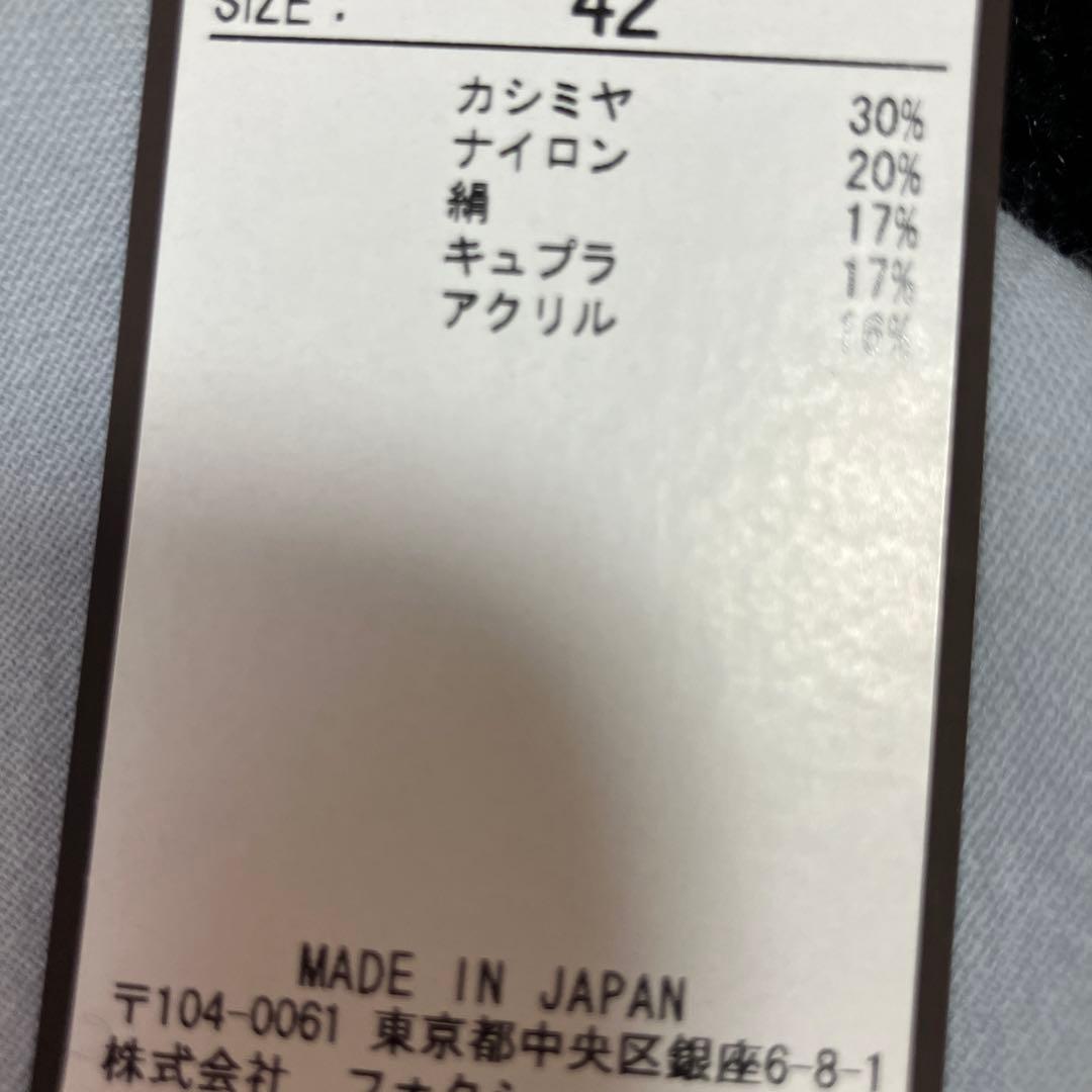 フォクシー軽くて暖かなカシミヤ高騰jk42 158000♡カシミヤ高騰中