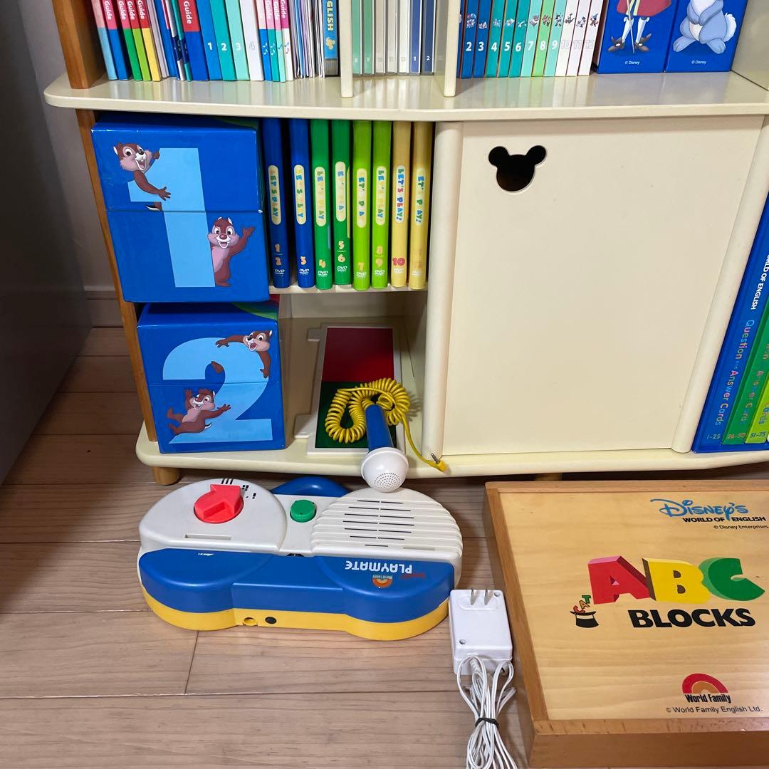 2014年　DWE ディズニー英語システム　ほぼフルセット