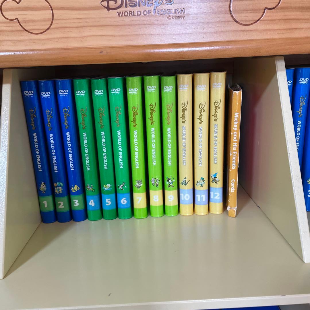 2014年　DWE ディズニー英語システム　ほぼフルセット