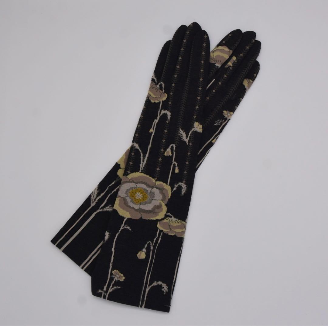 ANTIPAST(アンティパスト) ソックスニットグローブ