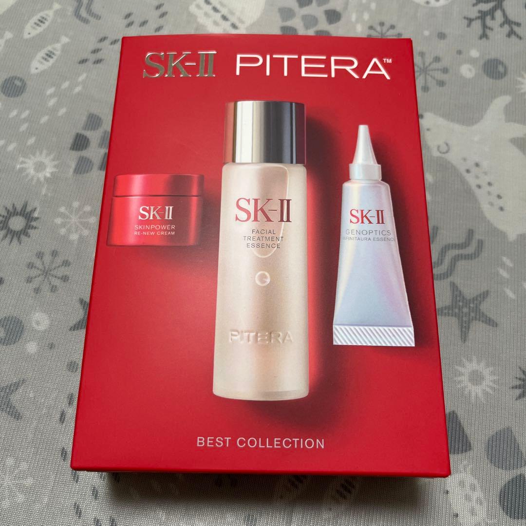 2025年クリスマス SK-II ピテラ™ ベストコレクション 新品未使用