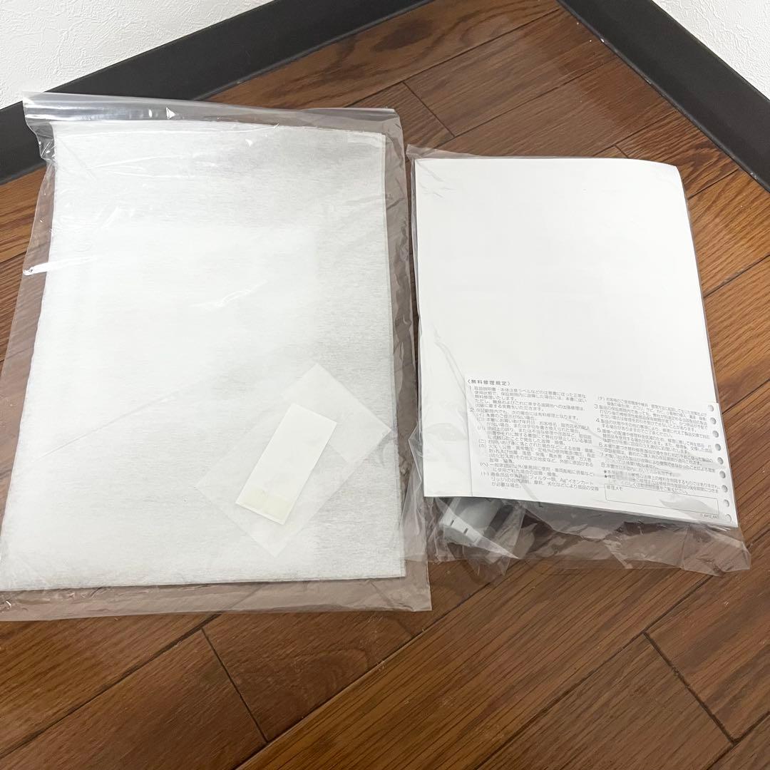 【ほぼ未使用】SHARP KI-PX70-T 元箱付 プラズマNEXT