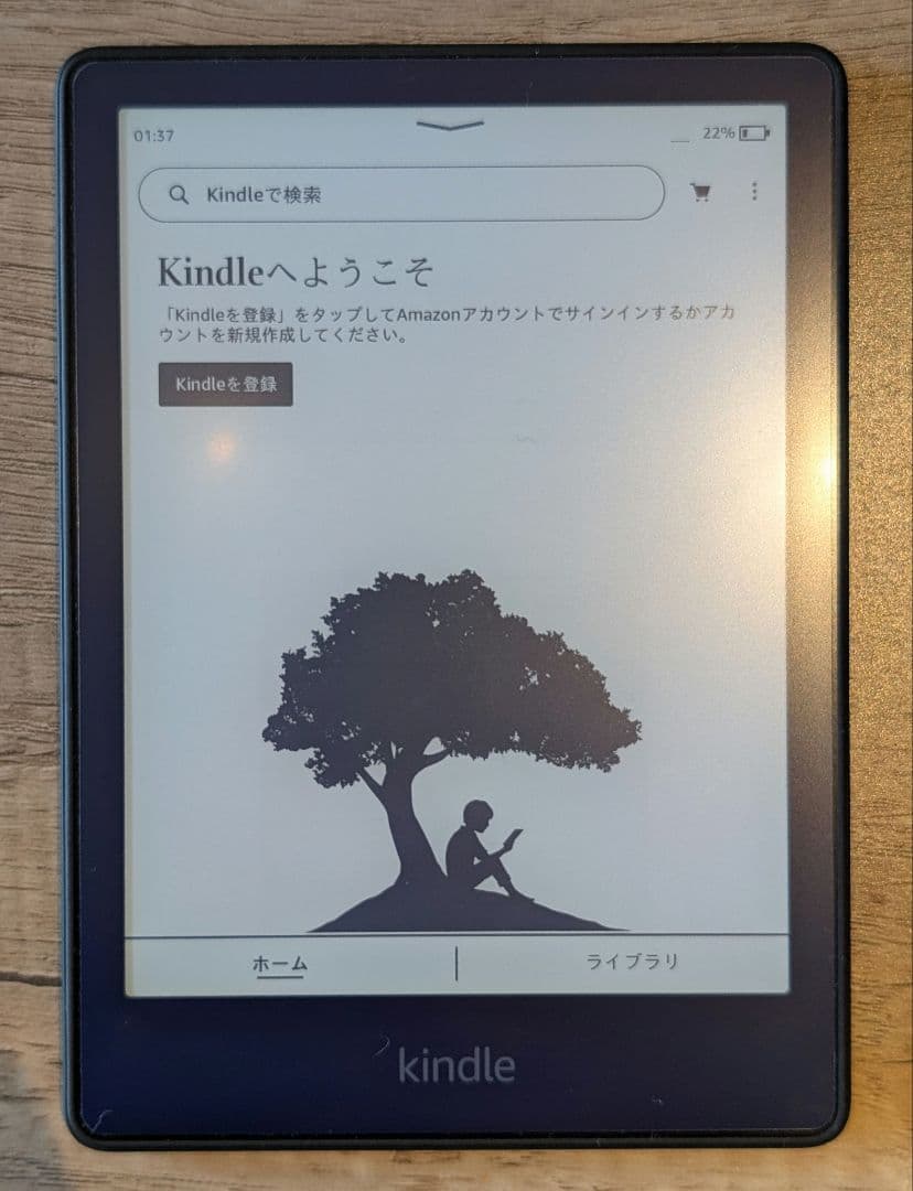 ​【美品】Kindle Paperwhite 第11世代 8GB 広告なし
