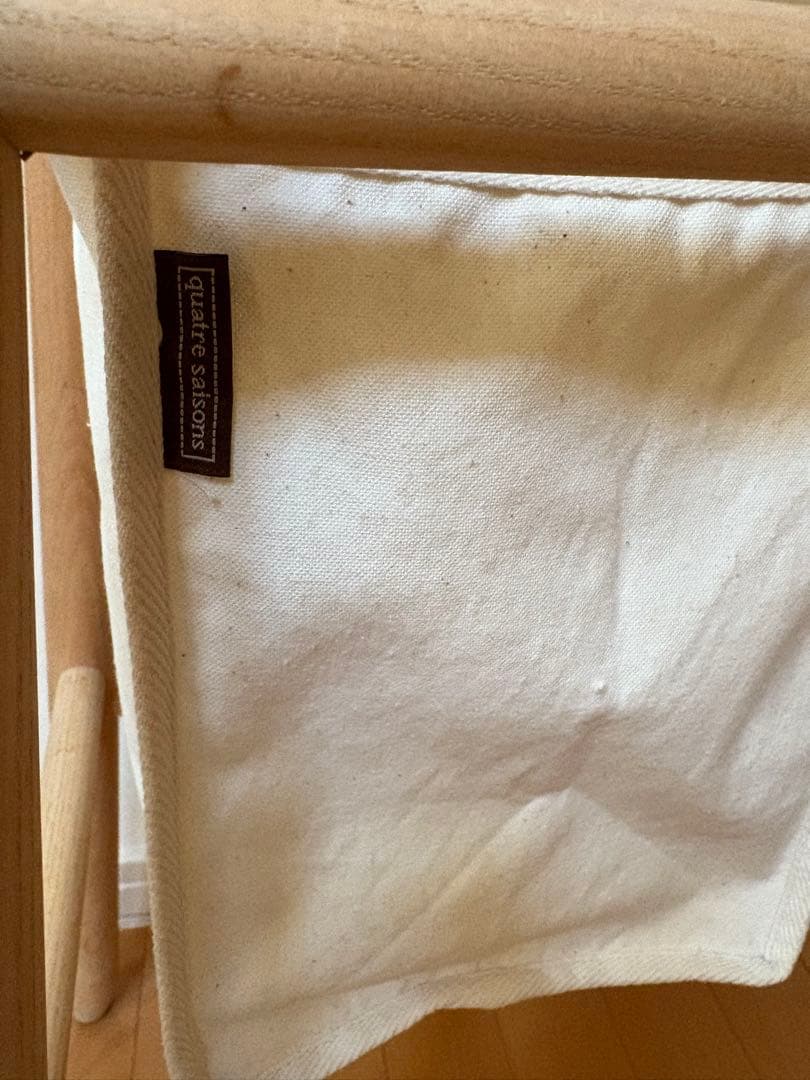 La Luz Inc. ラルース　ハイスツール　キャトルセゾン