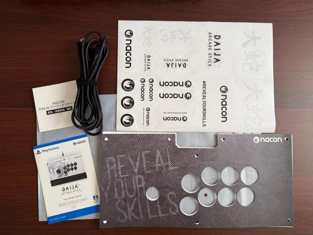 【PS5・PS4対応アケコン】nacon DAIJA