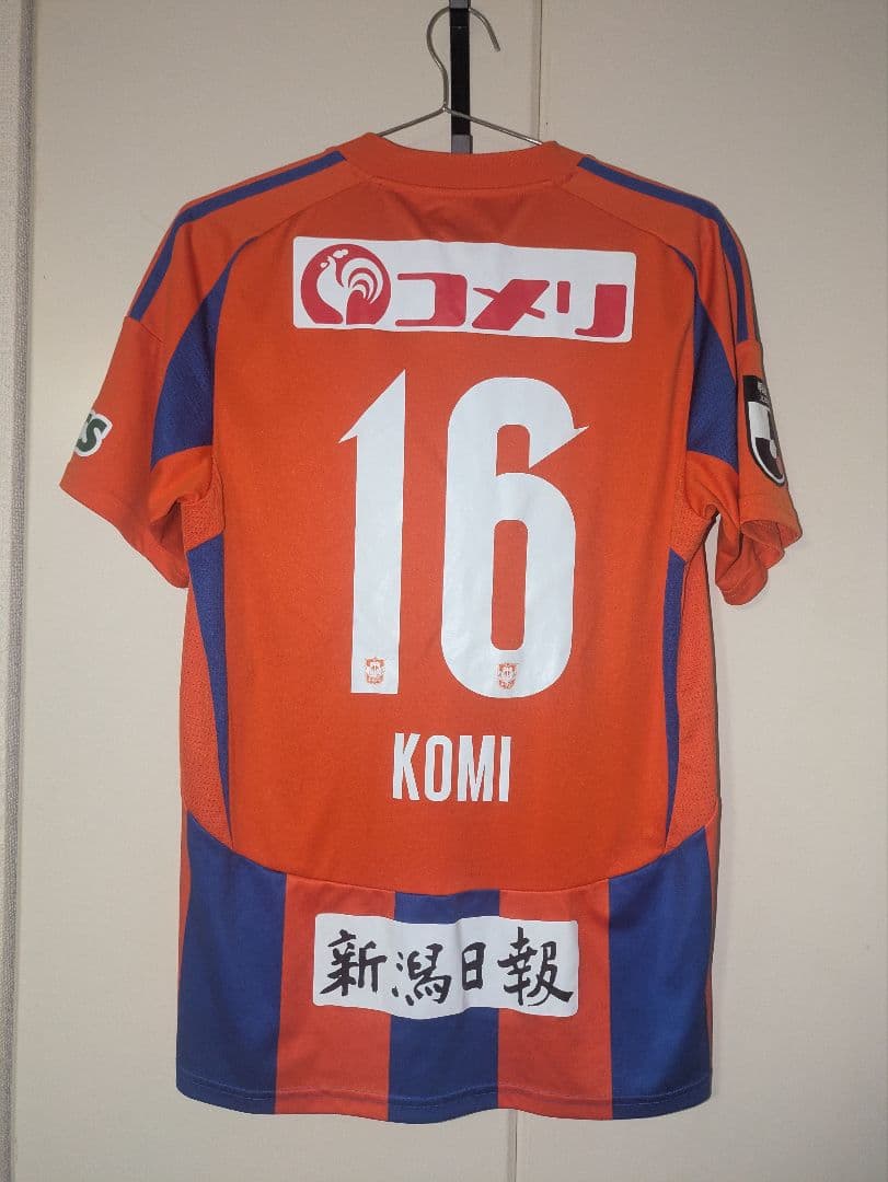 アルビレックス新潟 2025ユニホーム