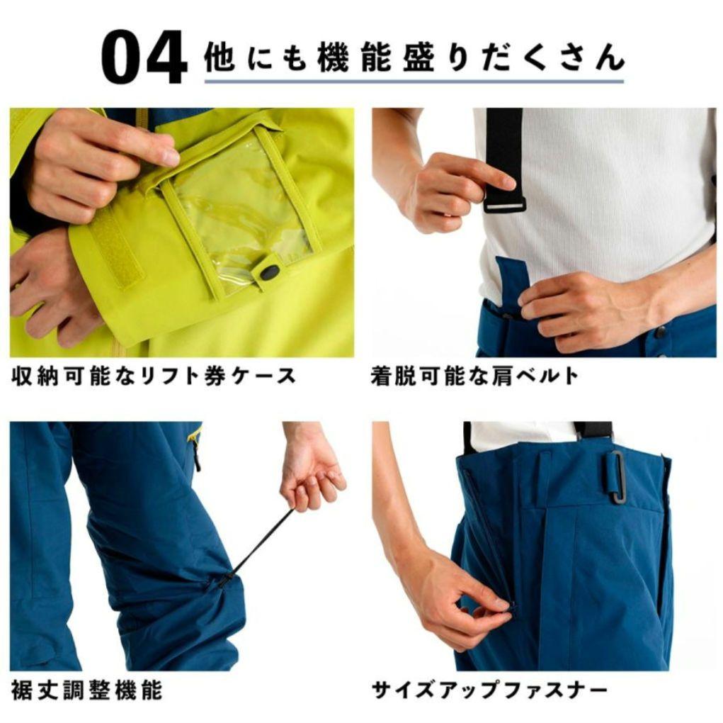 nnoum耐水圧20000mm メンズスキーウェア上下 Lサイズ　新品未使用品