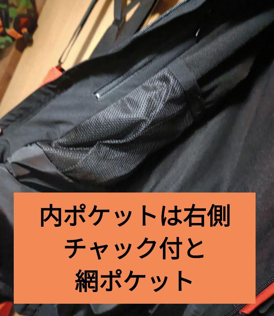 nnoum耐水圧20000mm メンズスキーウェア上下 Lサイズ　新品未使用品