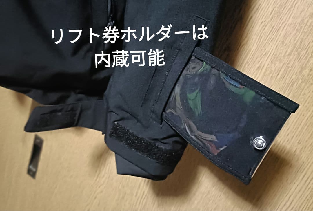 nnoum耐水圧20000mm メンズスキーウェア上下 Lサイズ　新品未使用品