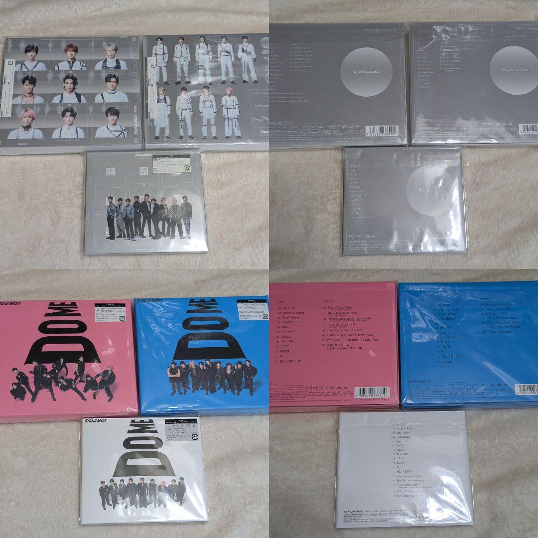 ろ*こ様 【未使用に近い】Man シングル アルバム まとめ売り 43枚