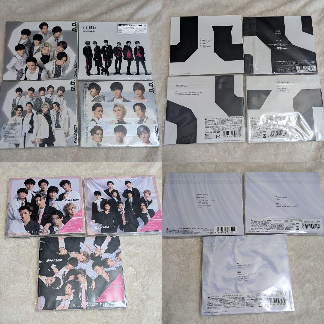 ろ*こ様 【未使用に近い】Man シングル アルバム まとめ売り 43枚