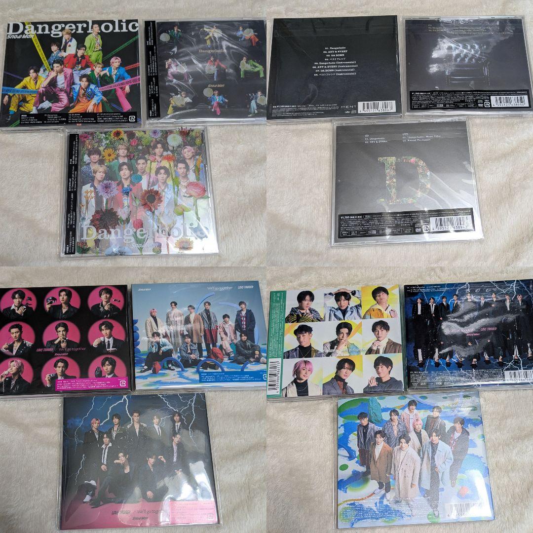 ろ*こ様 【未使用に近い】Man シングル アルバム まとめ売り 43枚