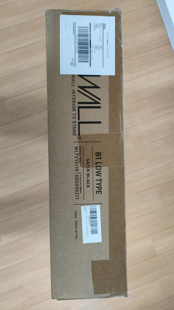 【新品未開封】EQUALS WALL B1 テレビスタンド