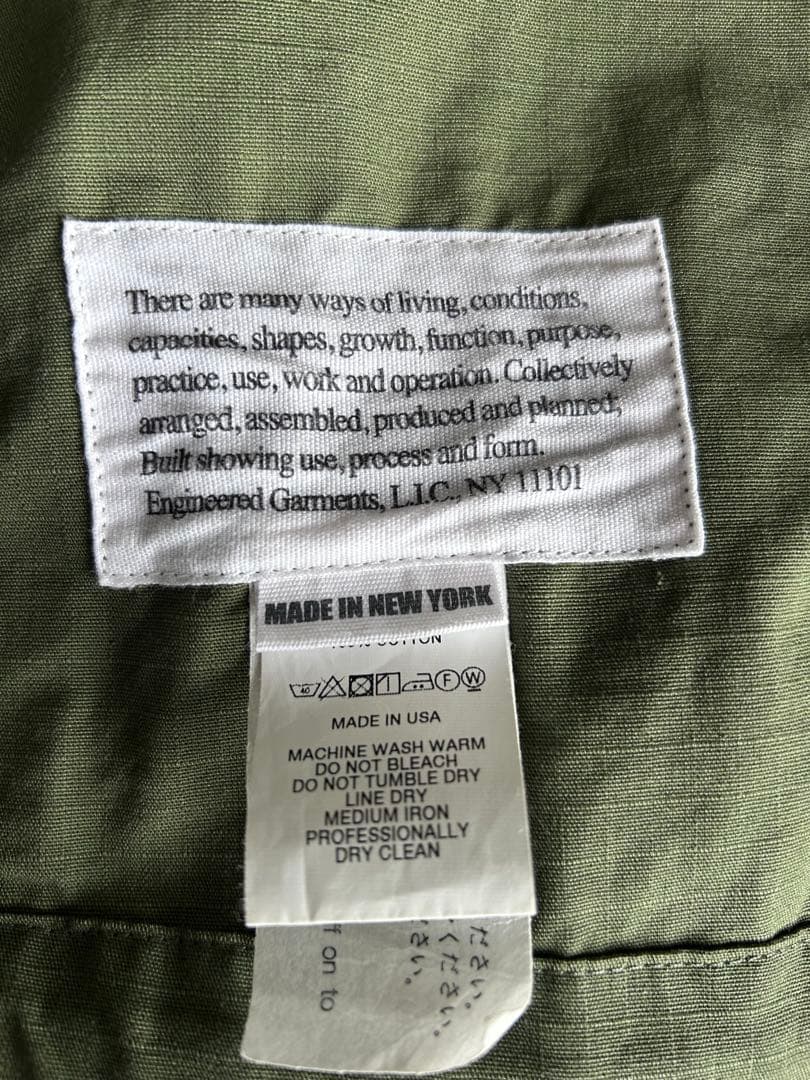 ジャケット・アウター Engineered Garments Sonarshirt jacket XS