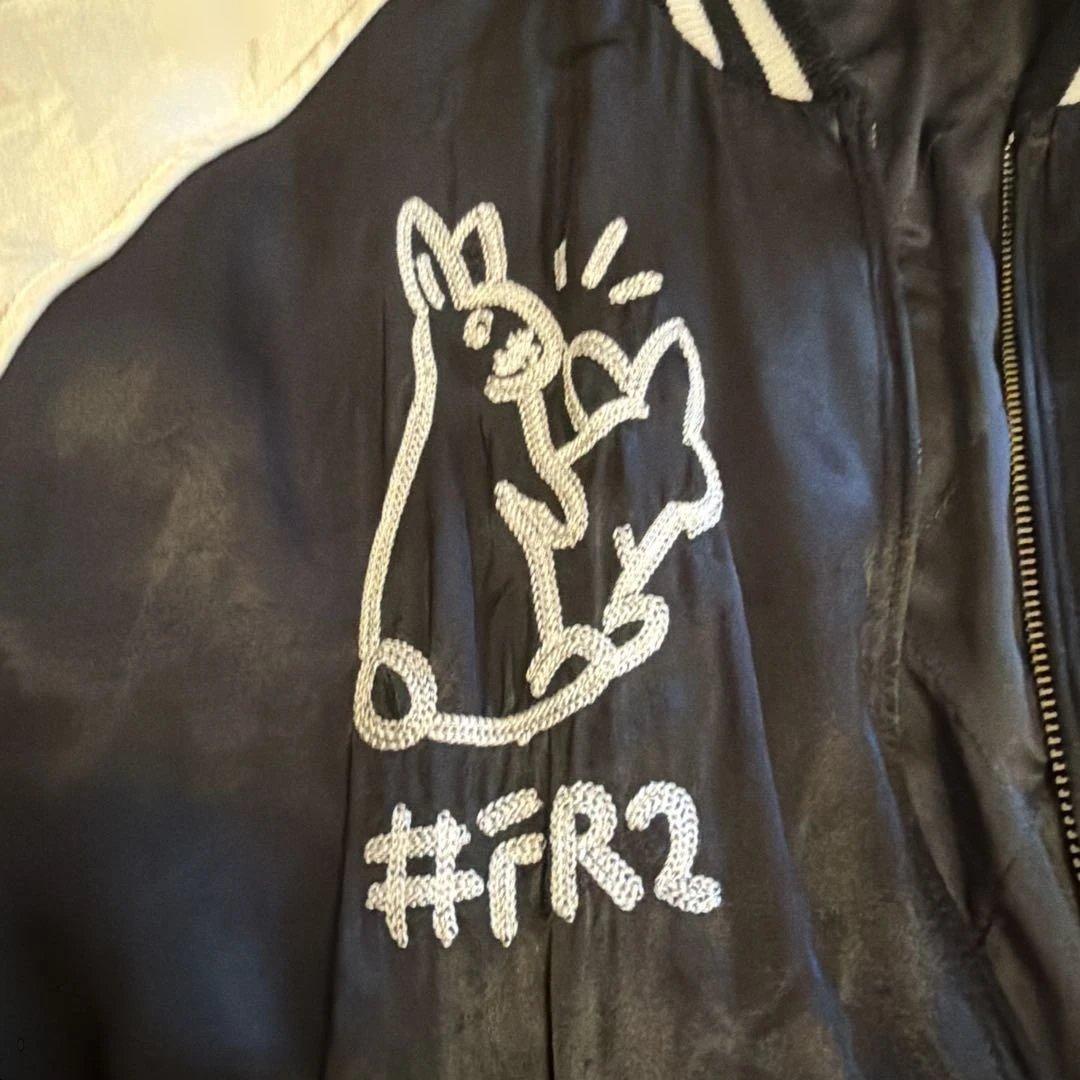ジャケット・アウター GUCCIGHOST | #FR2 Souvenir Jacket