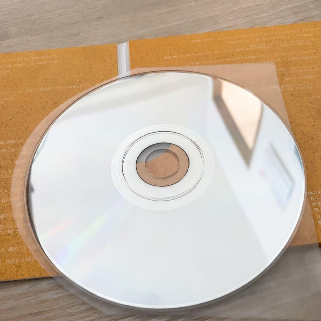 緑黄色社会 ノンカテゴリ　廃盤