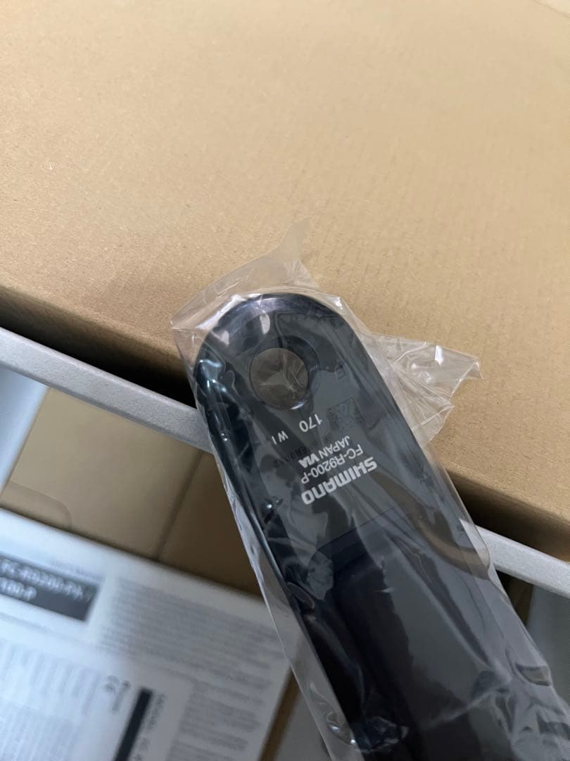 【新品】12速 シマノFC-R9200-P DURA-ACE パワーメーター付