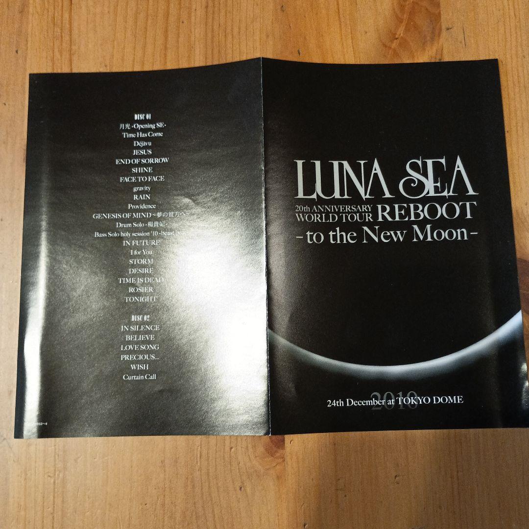 LUNA SEA/LUNA SEA 20th ANNIVERSARY WORL…