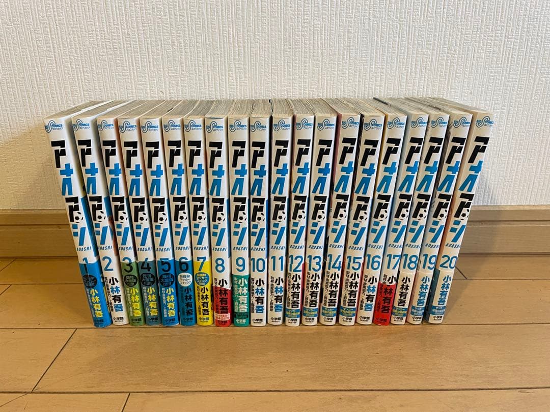 アオアシ　１〜４０巻　全巻　セット　小林有吾