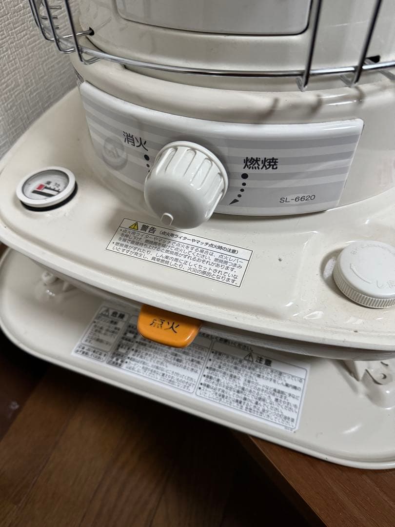 コロナ石油ストーブ 灯油暖房ストーブ 型式SL-6620