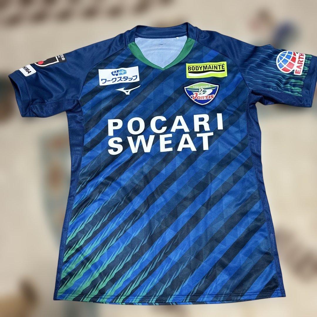 徳島ヴォルティス　ユニフォーム