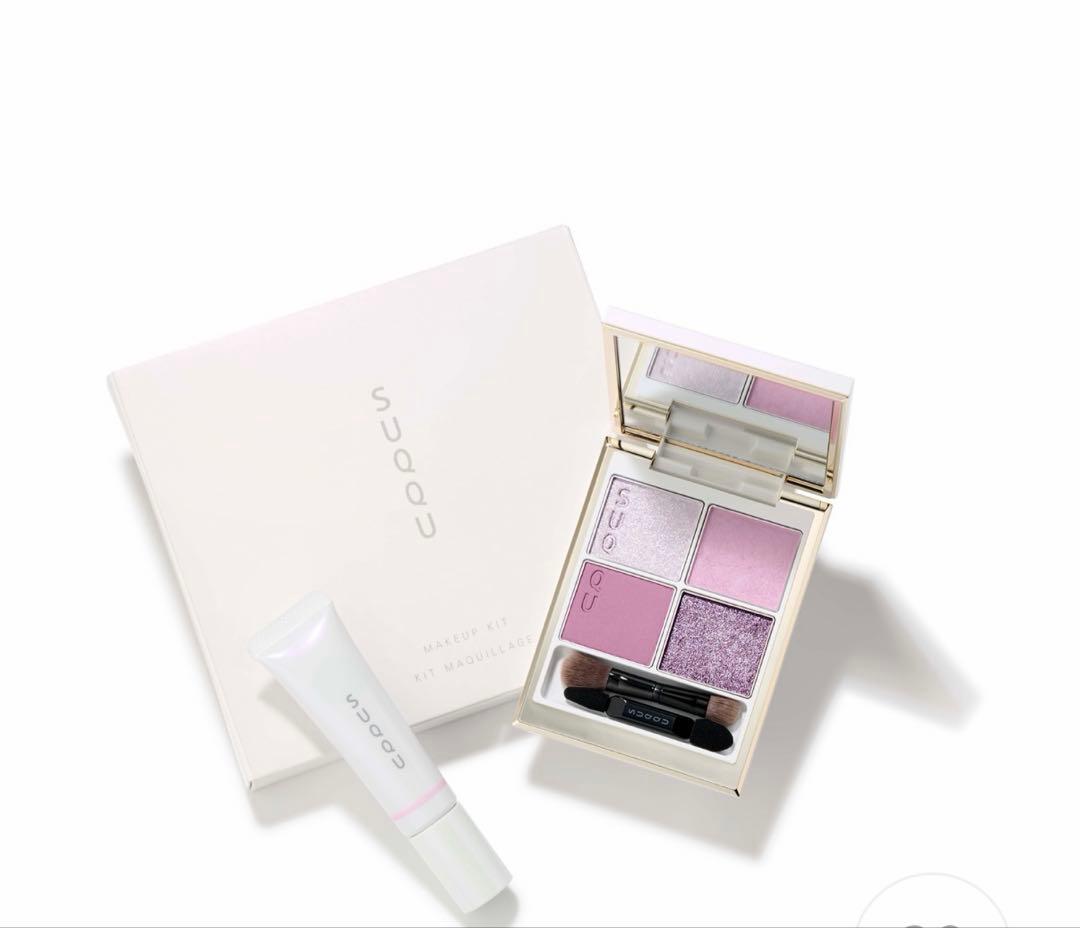 メイクアップ キット 舜華 (2025 ホリデー コレクション)