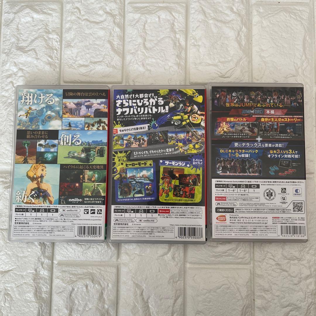 スプラトゥーン3 JUMP FORCE ゼルダの伝説 3点セット