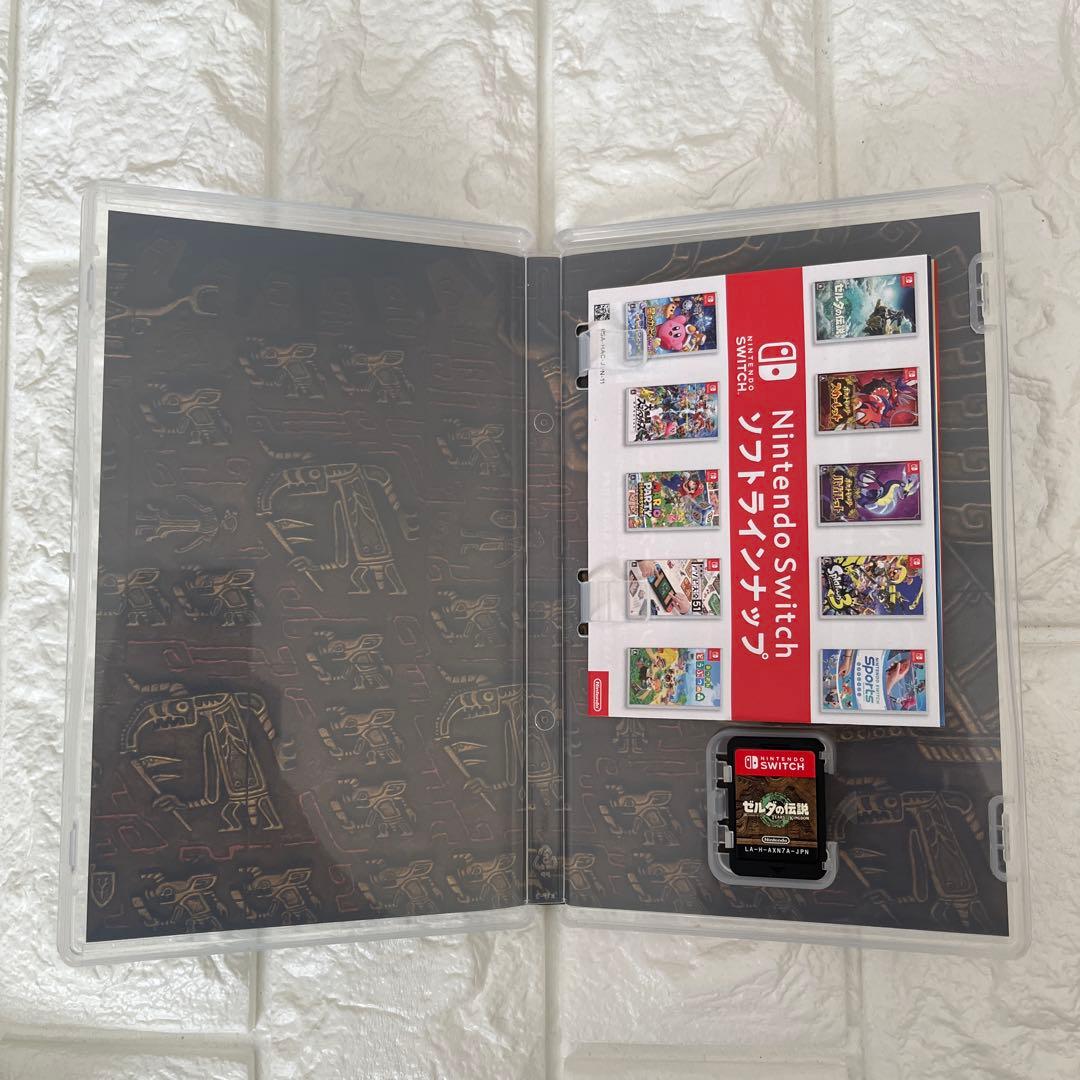 スプラトゥーン3 JUMP FORCE ゼルダの伝説 3点セット