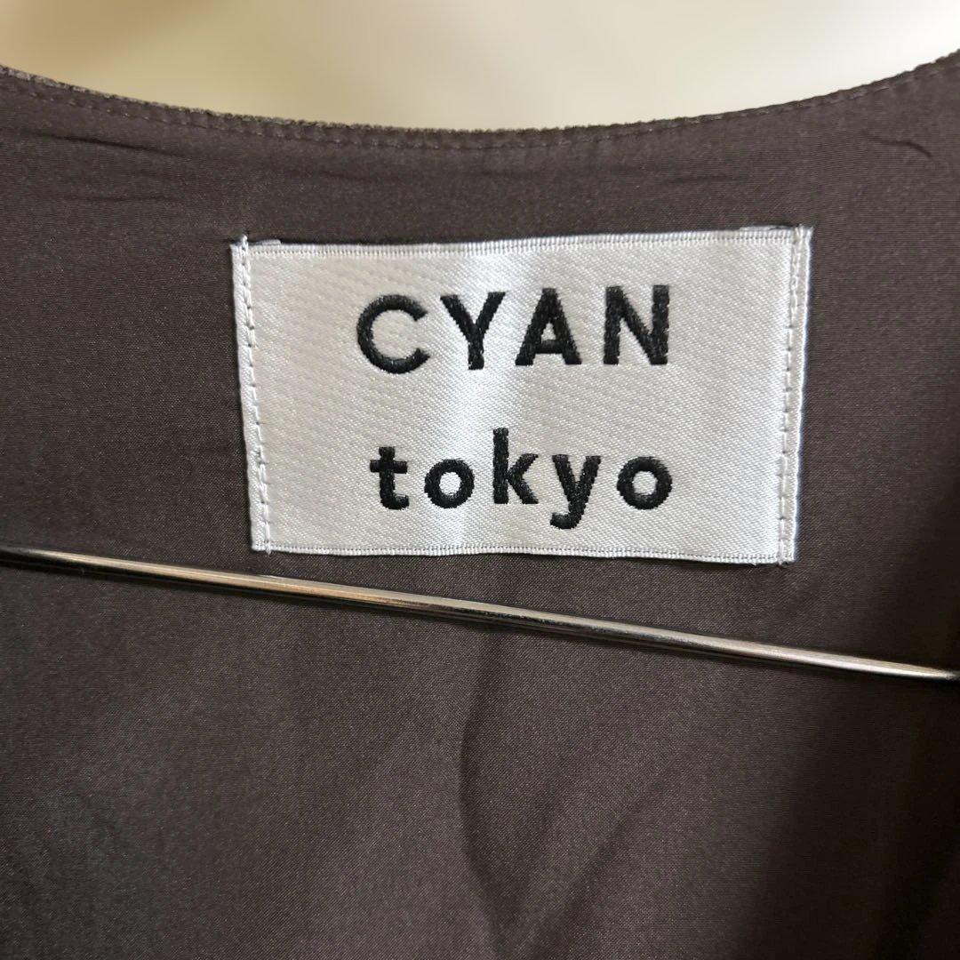 【CYAN TOKYOシアントーキョー）】スラブモール コンビベスト サロペット
