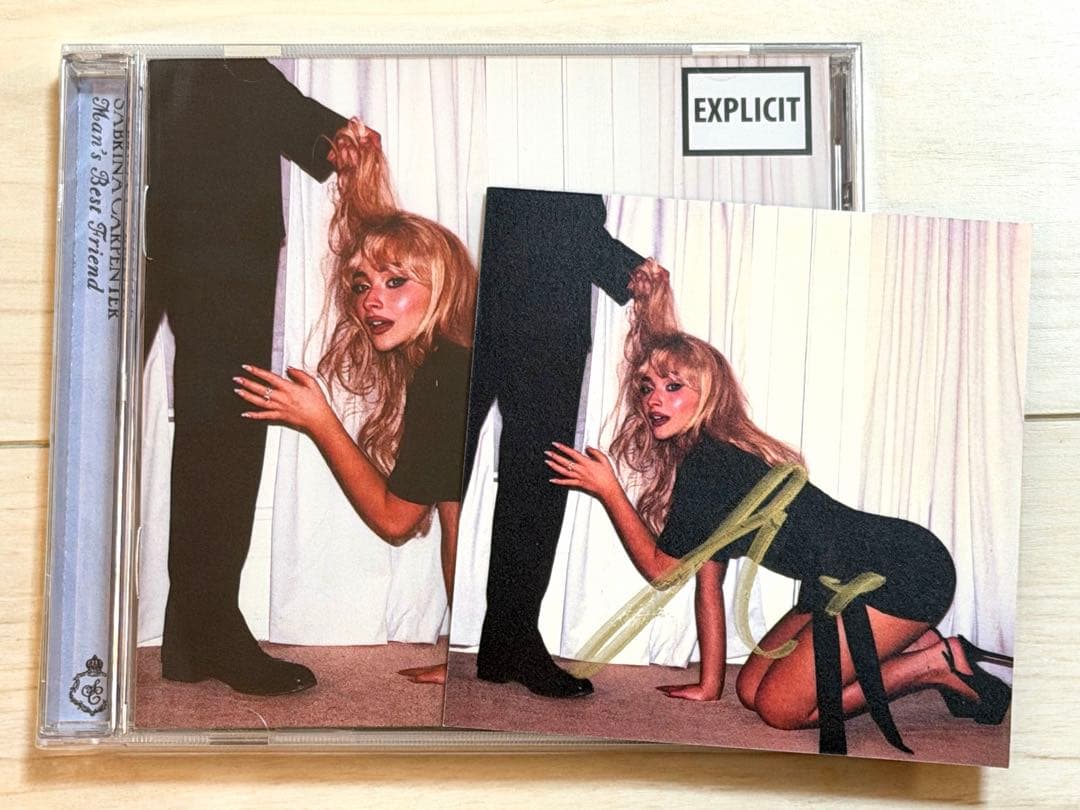 直筆サイン入り サブリナカーペンター 「マンズ・ベスト・フレンド」 CDアルバム