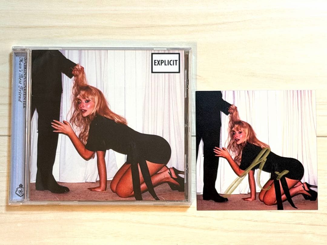 直筆サイン入り サブリナカーペンター 「マンズ・ベスト・フレンド」 CDアルバム