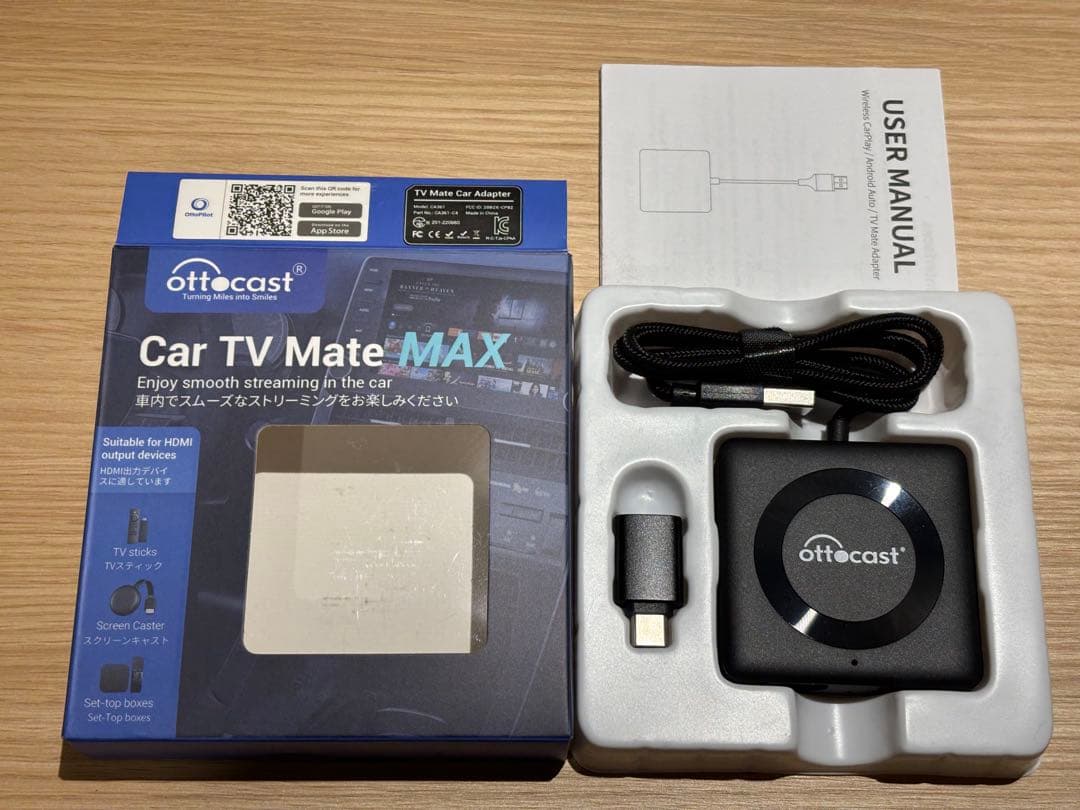 美品☆☆最新型Ottocast Car TV Mate MAX【動作確認済み】