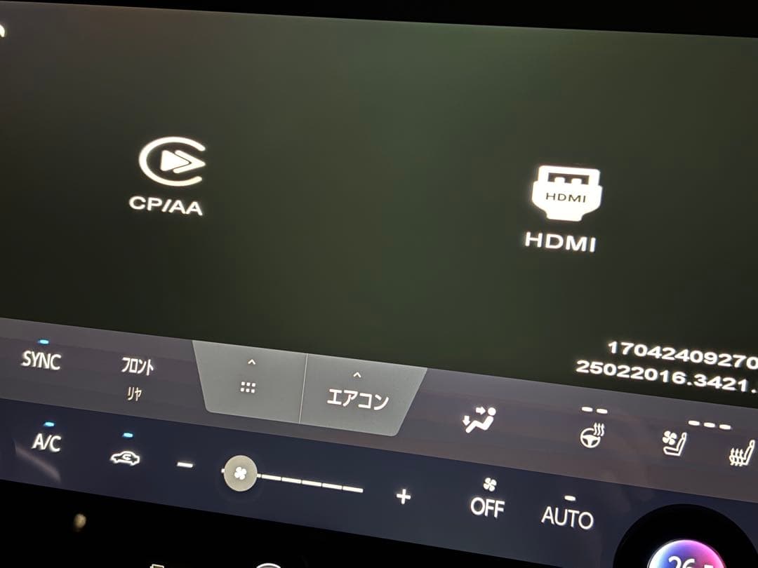 美品☆☆最新型Ottocast Car TV Mate MAX【動作確認済み】