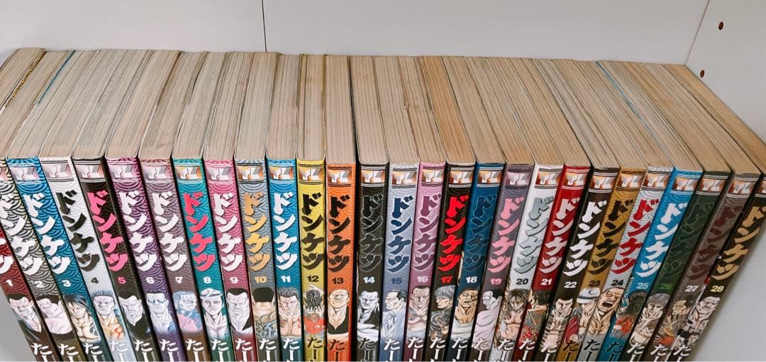 ドンケツ 全巻 28巻セット
