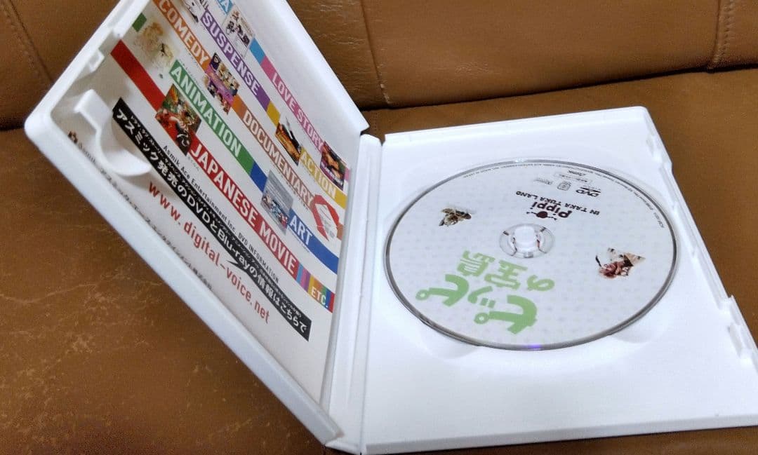 DVD◎長くつ下のピッピ/日本語吹き替え版のみ